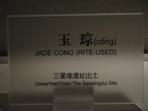 2013-05-15 12.40.45