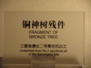 2013-05-15 12.53.44