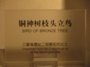 2013-05-15 12.54.19