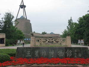 2013-05-15 13.03.15
