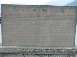 2013-05-18 11.56.12