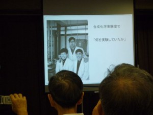 P1030835