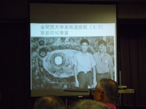 P1030836