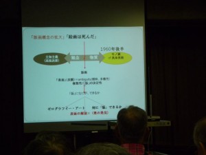 P1030843